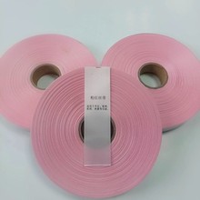 �S��ֱ�N �ۼtɫ��������ۼt�z�� �հ׾���ˮϴ���̘˲����b�o��