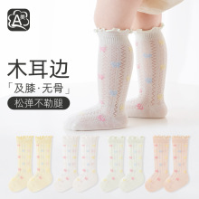 ��ѡ�������Ӵ����¿��������ľ����Ůͯ��Ͳ���޹��ɿڲ��ս�