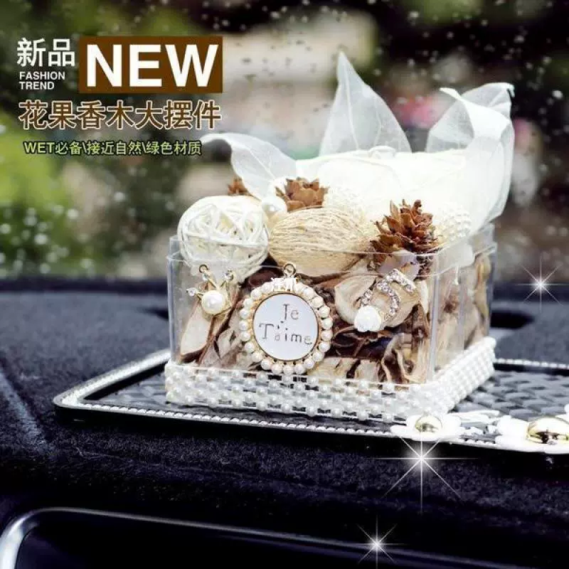 Fruit Muxiang автомобиль ароматерапия украшения креативная женская высококачественная натуральная коробка манго автомобиль украшения парфюмерия
