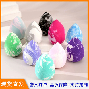�pɫ ��ɫ���y����ɫ���y�� �ɝ���÷ۓ仯�y�������z��ܛ�ʊy��