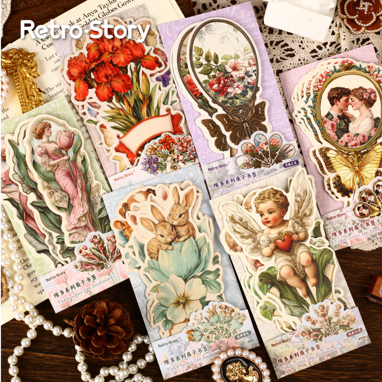 Retro Story Fan Marcador de papel Serie Vido Creatividad retro Material de cuenta manual de forma especial Material de decoración