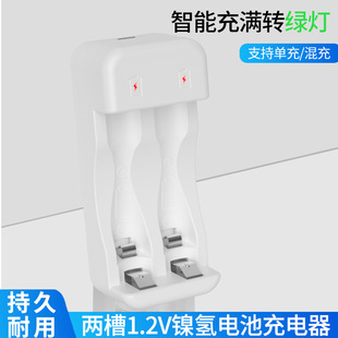 �ɲ�5̖���늳س�����ɳ�7̖AAA懚���k1.2V늳����ܳ�M�D��