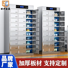 办公柜;铁艺/钢木床;简易储物柜