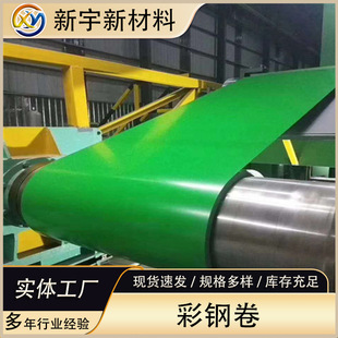 ��䓰��������W�ڲʉT�忹��ɫ�S��ֱ����䓾�\����ҲʉT��