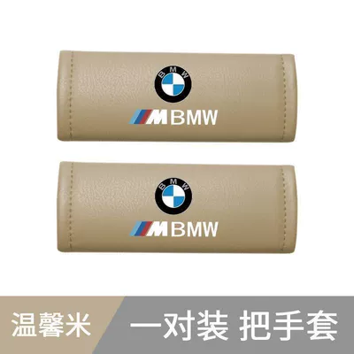 Cover I31/3/5 Series 530X1/X3X5 – Car roof lining - standard-bmw-nappa-leather-steering-wheel-cover-warm-beige-1-pair