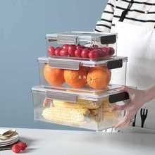 EM2O吧唧密封盒冰箱可冷藏大容量透明长方形沙拉水果食品级保鲜盒
