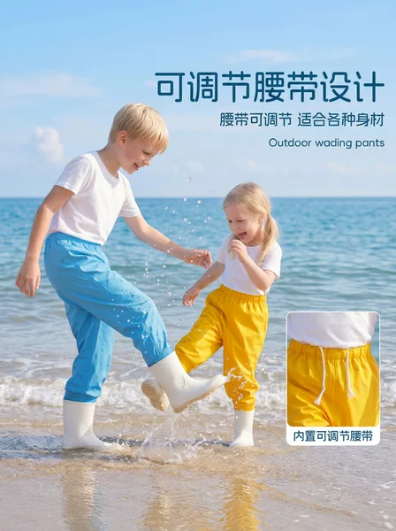 Ultra-lightweight children's waist-high water play suit, one-piece beach wading suit for boys and girls, water play equipment, beach wading pants, rain boots