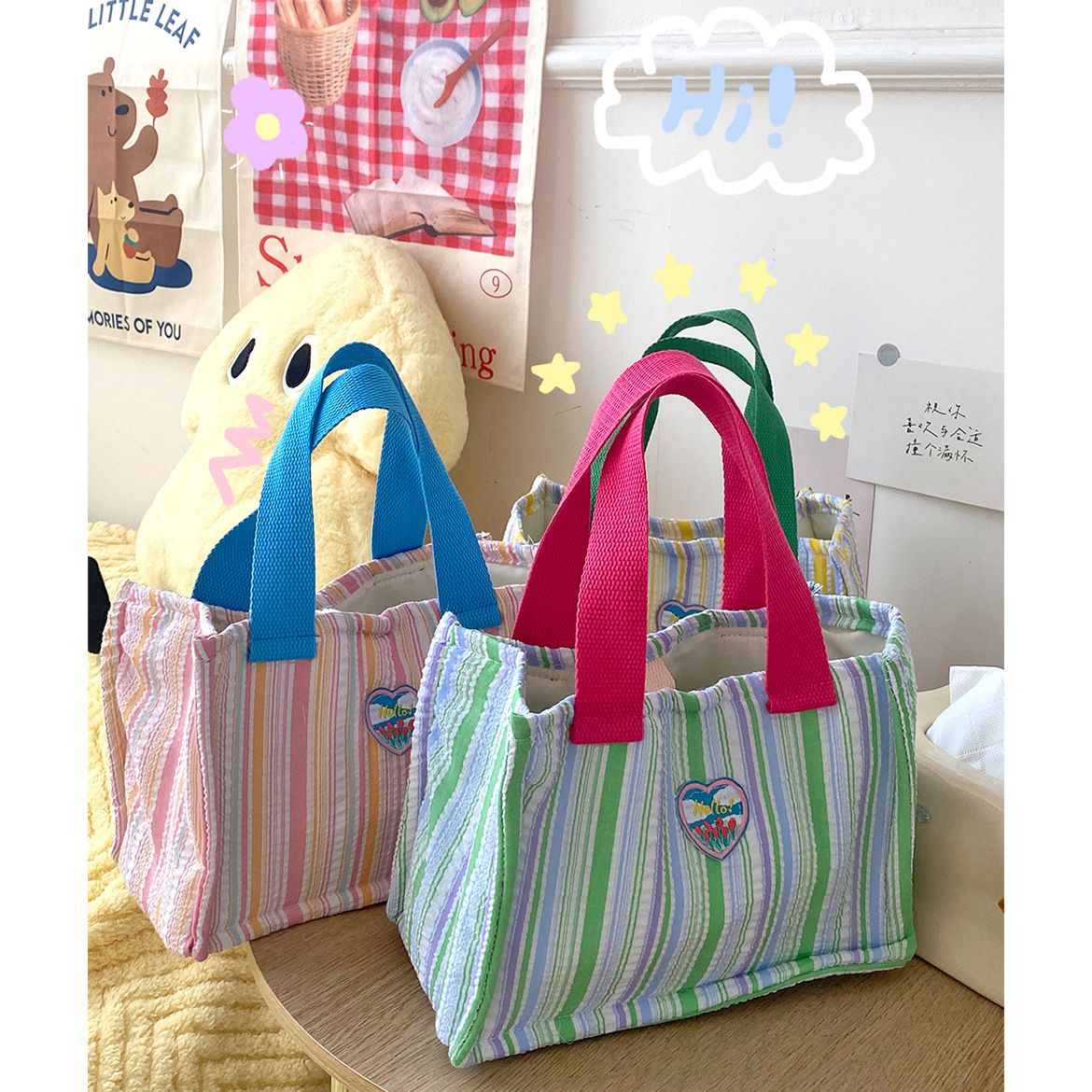 Bolsa de almuerzo de dopamina de contraste de color aislante de calor, bolsa de mano de rayas de espuma plegadas, bolsa de almuerzo encantadora para llevar bolsa de almuerzo al trabajo