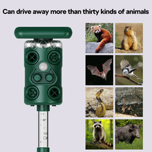 4-in-1 Solar Animal Repeller 四合一太阳能动物感应驱赶驱逐器