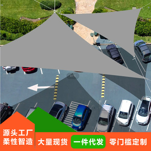 �羳���N210D������ꖷ� ��ˮ��ꖷ� �����⾀�Ľ������Ļ�����