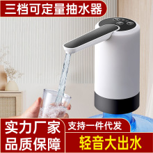 늄�Ͱ�bˮ��ˮ��늄Ӊ�ˮ���ˮ�C�VȪˮ������ˮ��