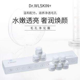 Dr.WLSKINë�׃���˪���w˪ ж�y�������BĘ������ë��ȥ���^80g