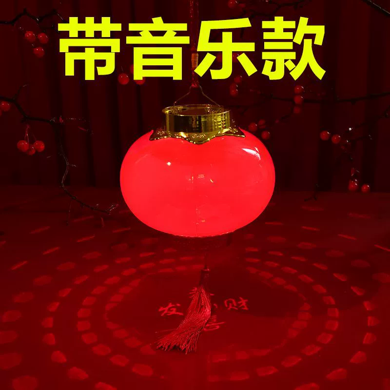 Flashlight, handheld gadget, 2023, Birthday gift