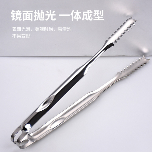 304 stainless steel ice clip thickened small sugar cube ice cube clip lemon slice small clip food grade ice sawtooth