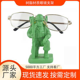 创意树脂卡通小兵眼镜支架展示架摆放架眼镜架眼睛架桌面摆件批发