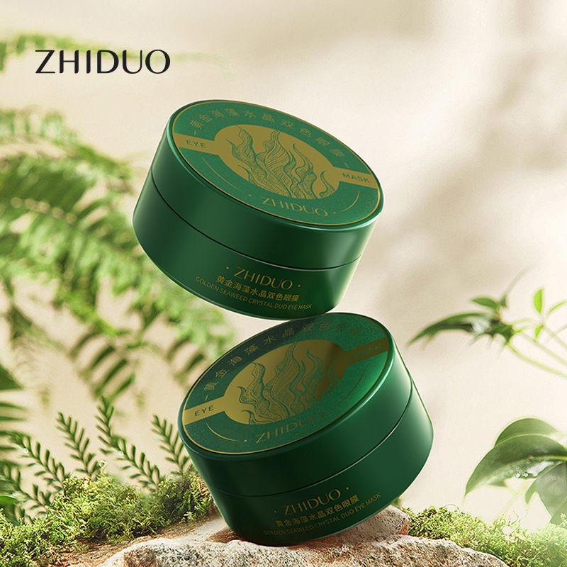 Zhiduo Golden Seaweed Crystal Two-Color Eye Mask Hydrating and Moisturizing Nighttime Eye Mask Patch Factory Direct Shipping