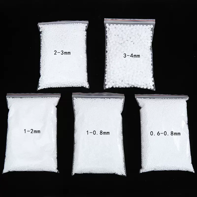 批发泡沫粒子懒人沙发抱枕礼物盒填充物白色环保粒子多规格批发