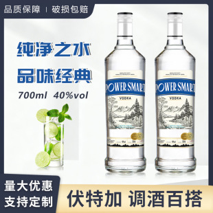 ���ؼ����700ml�ư�ktv�{��40�Ȼ����{�uβ���Ҿƹ������s��