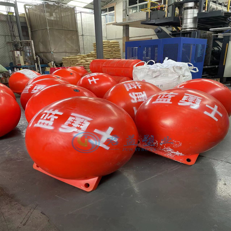 供应海上40CM浮球 50CM海上浮球 60CM塑料浮球 80CM海上浮球