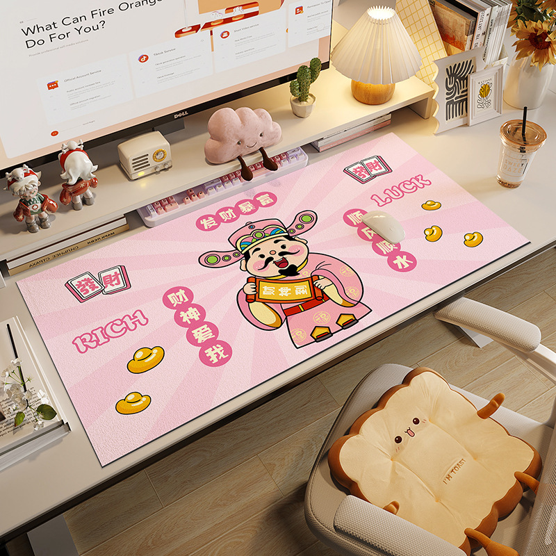 K—부의 신—B