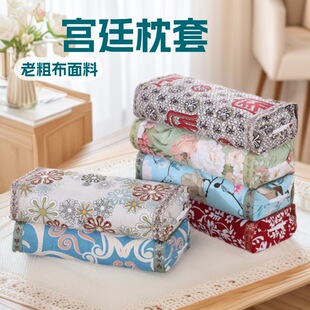 �w�����������^Ƥ �ϴֲ��i׵���^������ �m͢���� �ߵͿ��{����