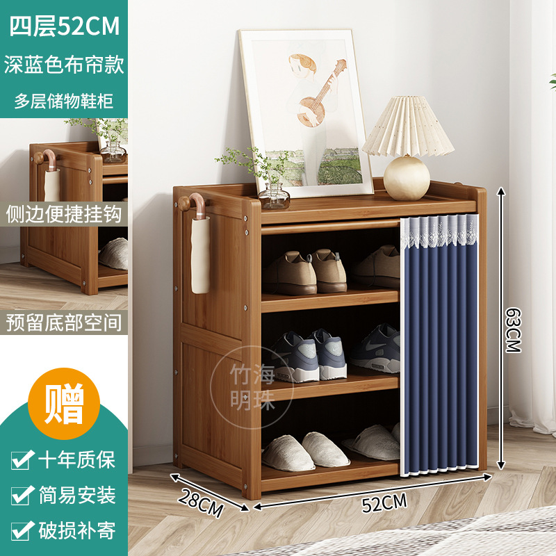 [아주르 방진커튼] - 4겹 50cm [10년 보증, 파손보장]