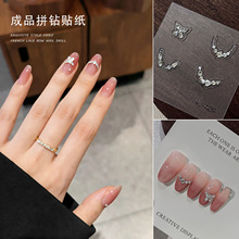 ρ�D�������N��ʽƴ荱��W5A�ʯ�����z�M荺���ָ����ƷA04