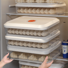 餃子ケース家庭用食品級キッチン冷蔵庫収納ケース水餃子饅頭整理ケース新鮮保持冷凍専用