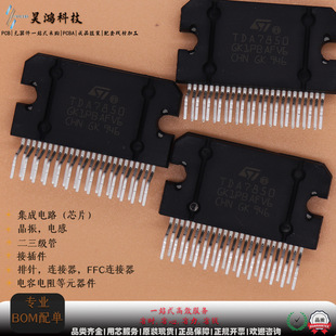 ����늸�������оƬ�Ȳ�ُ֮܇�d����оƬTDA7850���bZIP25