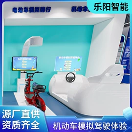 电玩设备;其他游艺设施;其他消防设备