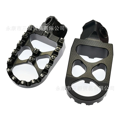 cleats pedal for: Motorcycle pedals
