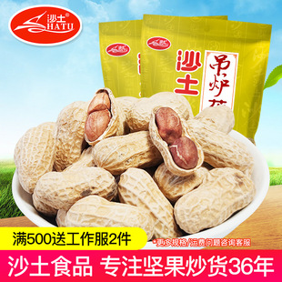 ɳ�����t����������ζ����ζ����ζɽ�|����ɢ�b���l