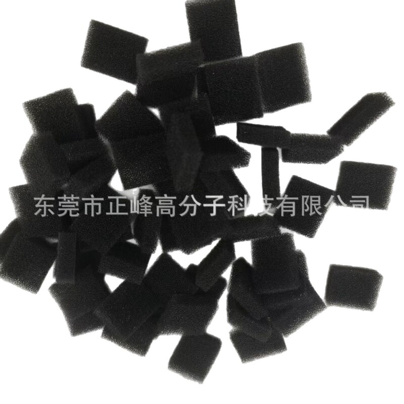 Wholesale Ceiling Fan Activated Carbon Fiber Filter Cotton Fan Blade Dust-Absorbing Sponge Special Shape