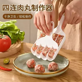 清洁球/刷;厨房小工具;衣钩/挂钩