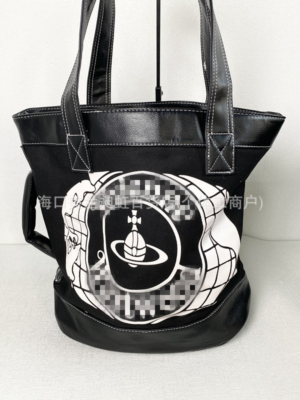 검은색 지구 토성 채소 바구니