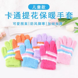 成人手套;儿童手套;成人帽