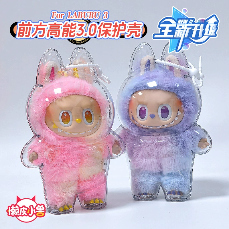 [Оригинальный источник ленивого зверя] LABUBU Labub Front High Energy V3.0 Прозрачный защитный чехол высокого качества