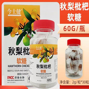 ��ʿ����������ܛ��ˮ��ζ30����ͯ�����坙�ɿ�șʳͬԴ