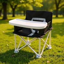 外贸儿童餐椅便携可折叠餐椅婴儿餐桌小椅子宝宝吃饭外出折叠餐椅