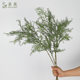 Simulation Green Plant Small 3 Fork Evening Rime Grass Wedding Nature Fake Flower Landscape Decoration with Flowers New Chinese Home
