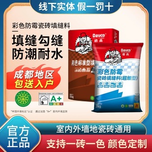 ���l�¸߲�ɫ��ù�ɴu��p���p�������ͷ�ˮ��ù���������p��2k