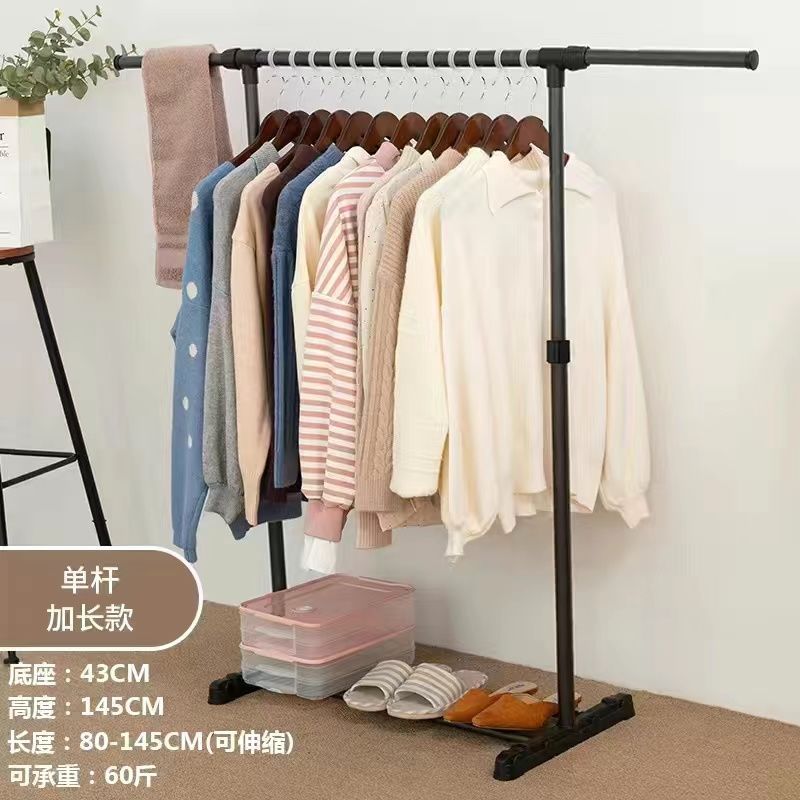 Percha de secado piso vertical percha de ropa barra de dormitorio percha de secado al aire libre percha de ropa balcón dormitorio alquiler percha de ruedas