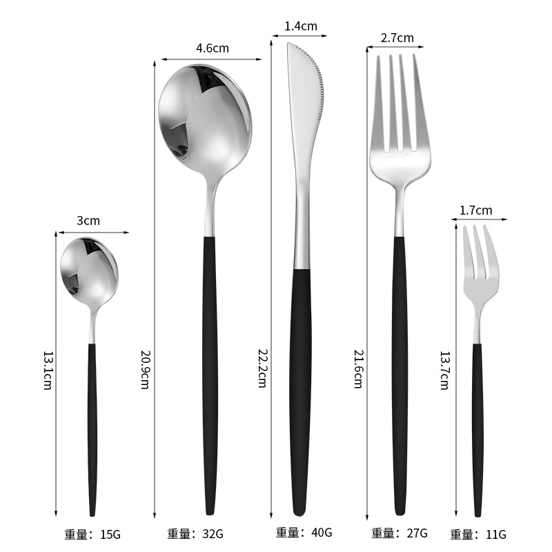 블랙 실버-다섯 조각 세트