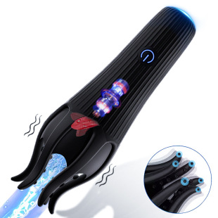 New male masturbation vibration tongue licking men's penis trainer sex toys exercise vibration aircraft cup