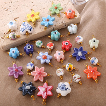 ��ɫ�մɵ�׹�ϼ���ħ�ۻ����໨�ɰ��Ķ�����DIY�ֹ���Ʒ���