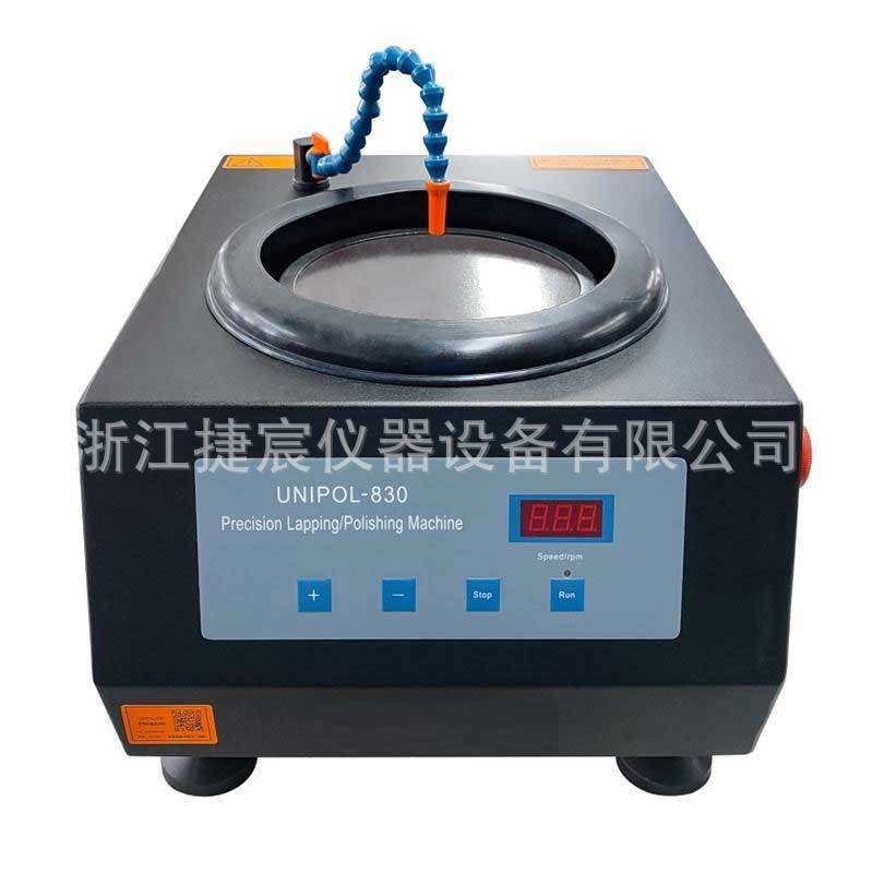 UNIPOL-830金相试样研磨抛光机