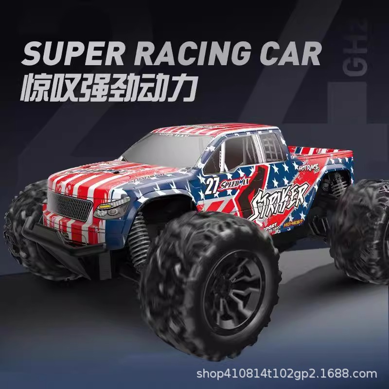 1: 20 RCcar RCcar MotoGP al por mayor RC RC RC Car MotoGP