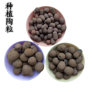 �����p�|�����|�׻������С̼�����Զ���ˮ���~��ˮ��5-30mm����