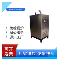 ���������O���Ч�ʸ߹�����늼ӟ������l����96KWȫ�Ԅ������C