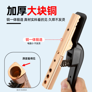 ��늺��Q�Wʽ����800A 늺���ȫ�~���C�� ���I��500A�����Q���C�Q